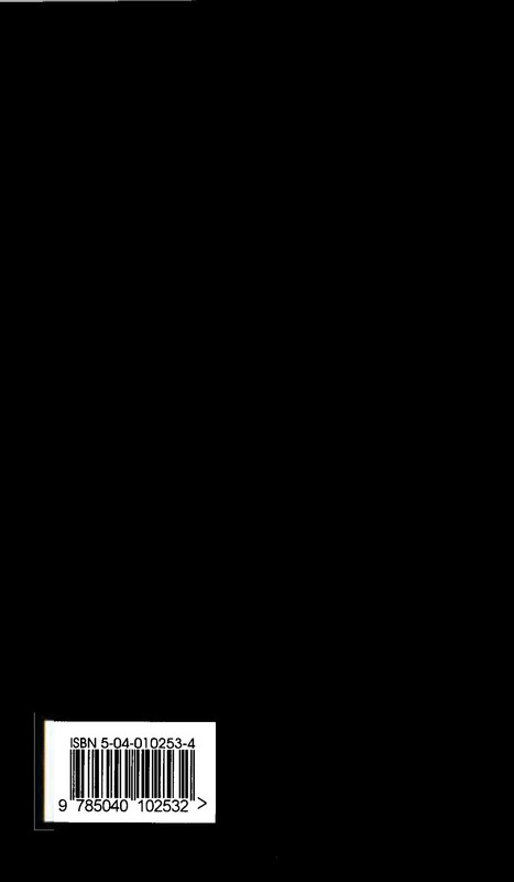 p0024