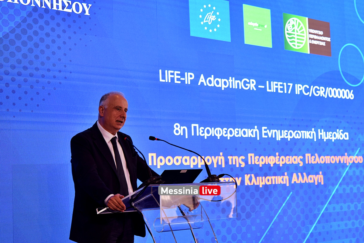 ΚΛΙΜΑΤΙΚΗDSC_1817