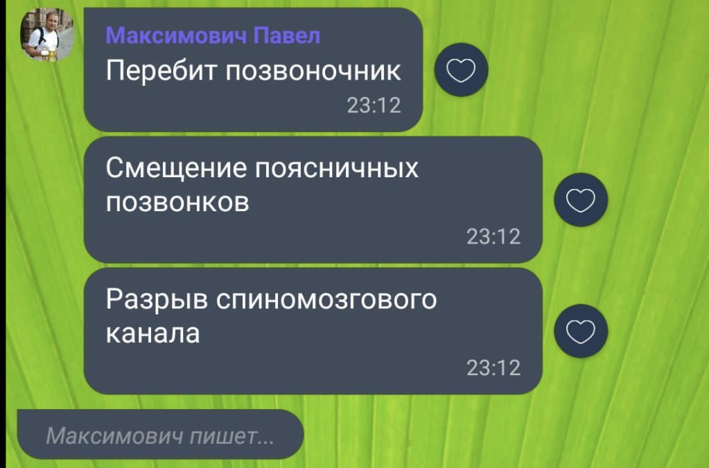 6CC85821-22A5-47C4-B00D-551F73F43468