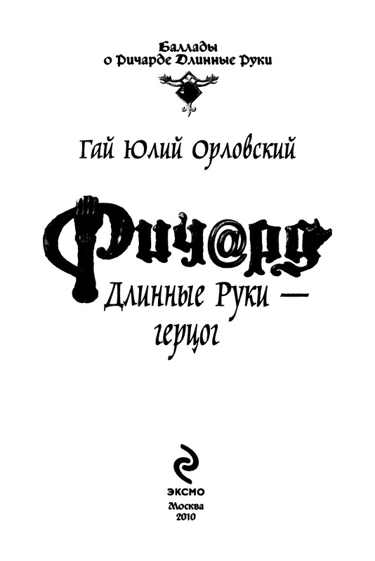 p0005