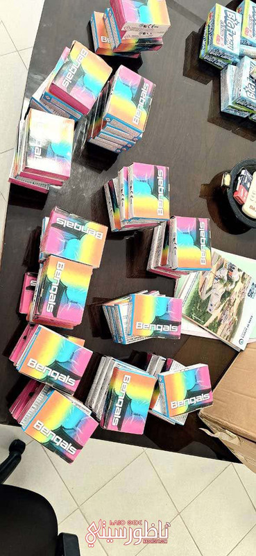 550323994-798068722807187-927406206447636122-n