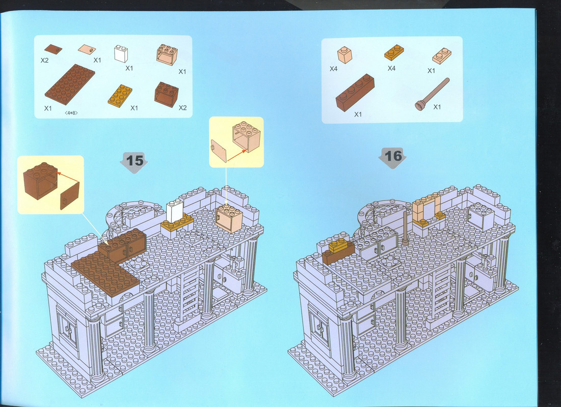 сканирование0010