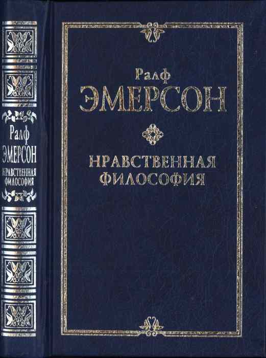 p0000