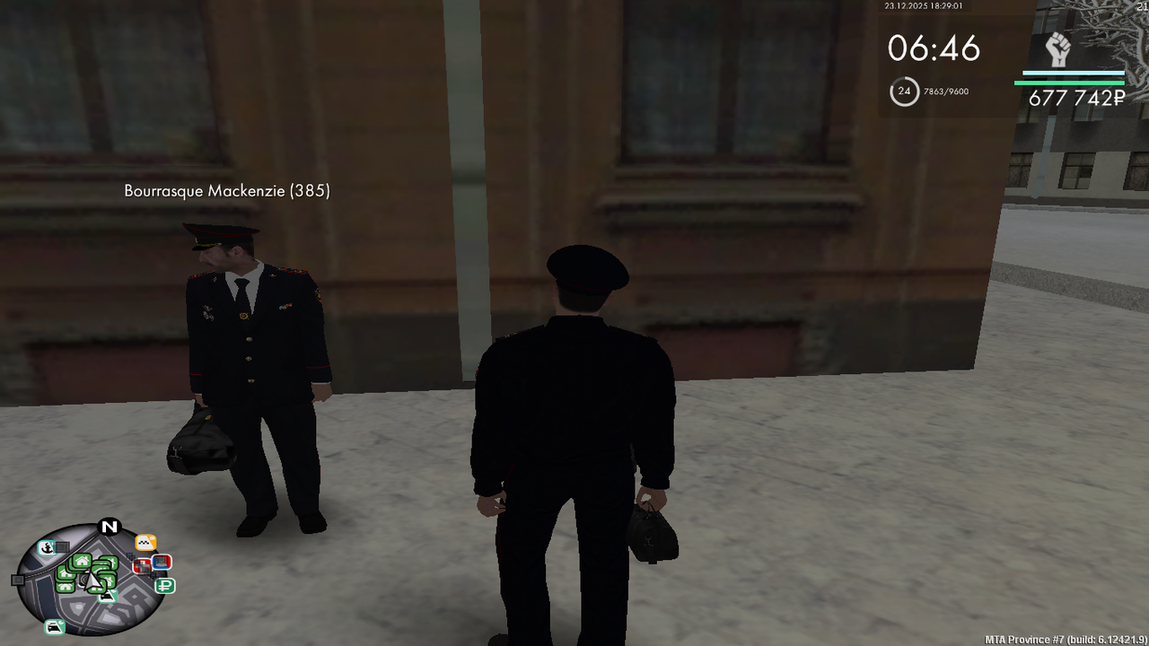 mta screen 2025 12 23 18 29 02