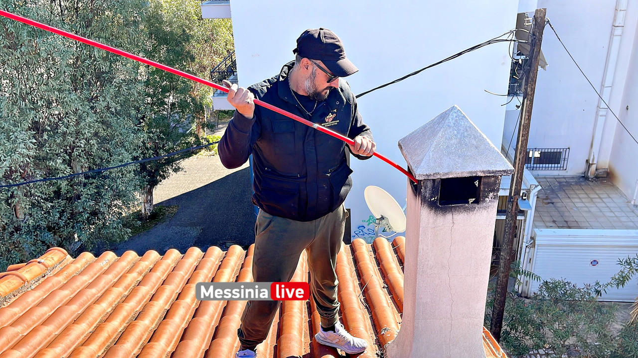 ΚΑΜΙΝΑΔΑimage00014