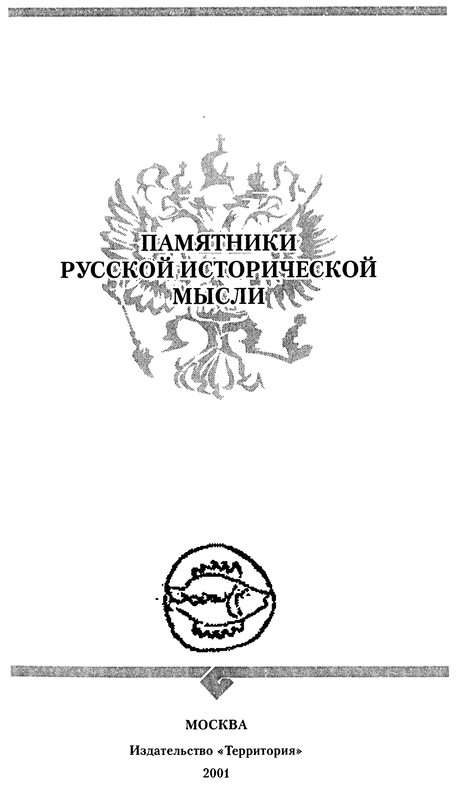 p0001