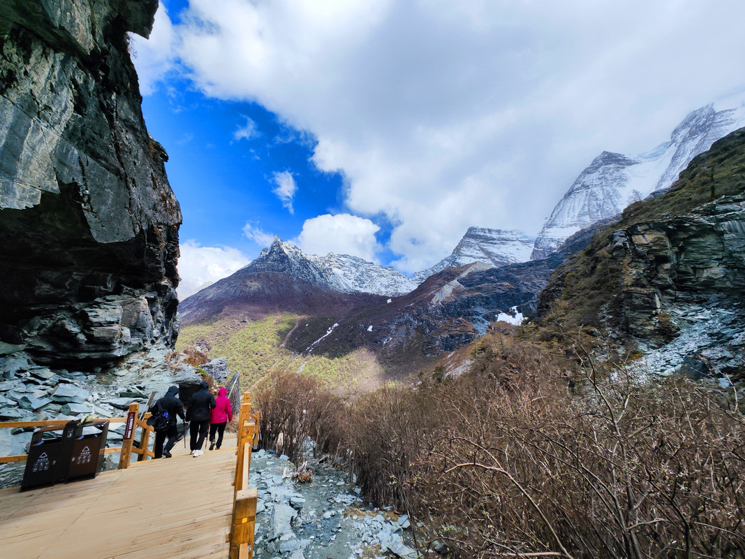 IMG_20230520_150057_副本