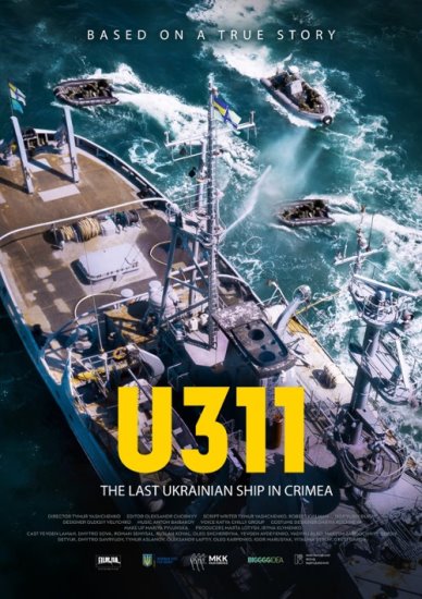 U311 Czerkasy (2019) PL.WEB-DL.XviD-GR4PE | Lektor PL