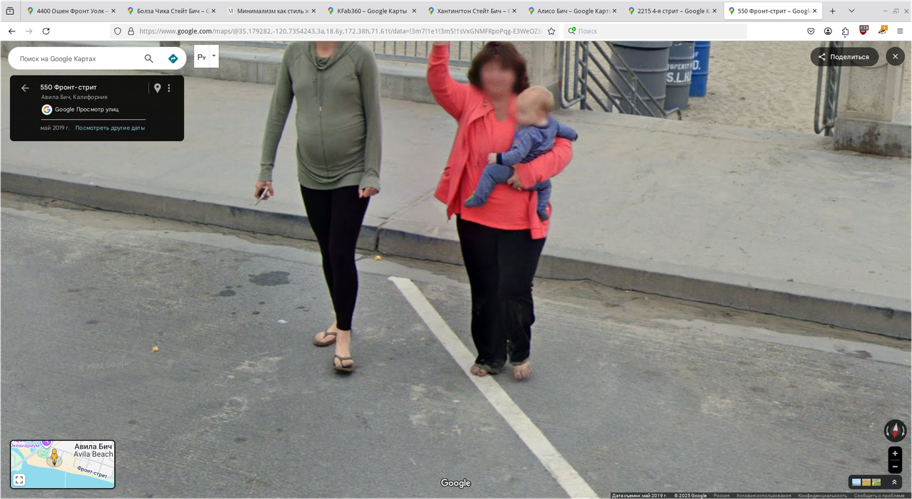 Снимок экрана_2025-08-15_22-02-00