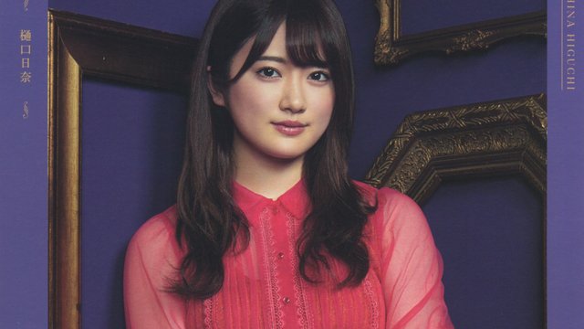 【画像】190425 Nogizaka46 4th Album Ima ga Omoide ni Naru Made (Photo Album) 【画像】190425 Nogizaka46 4th Album Ima ga Omoide ni Naru Made (Photo Album)