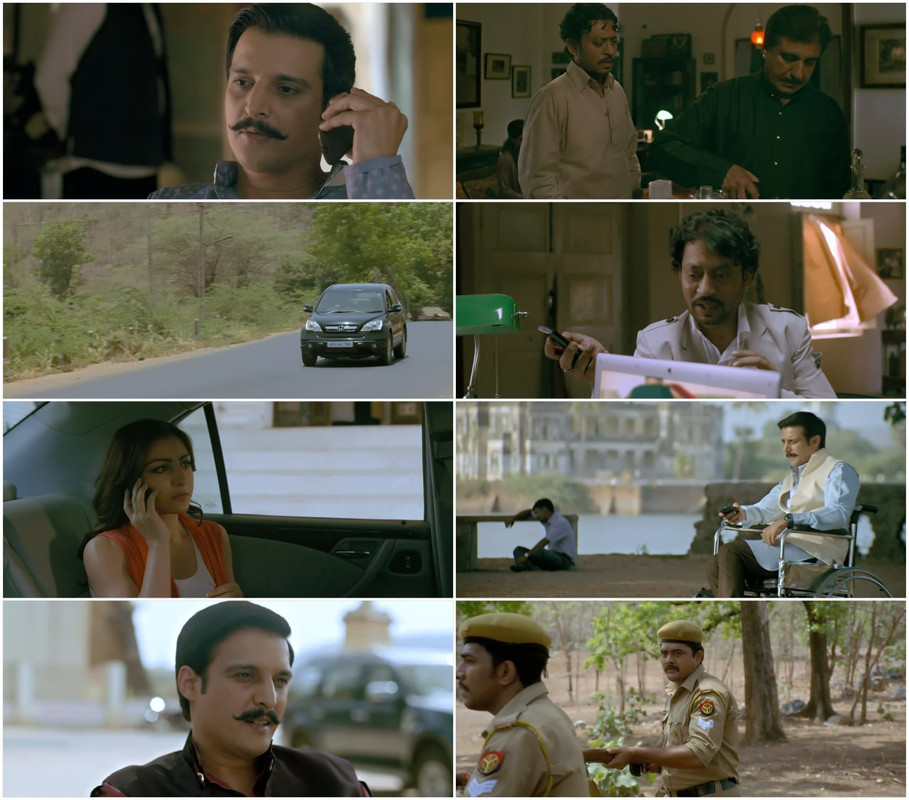 Saheb Biwi Aur Gangster Returns (2013) Hindi Full Movie BluRay ESub screenshot