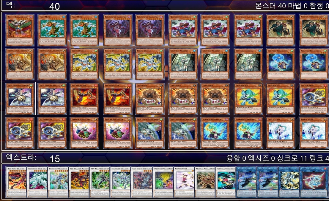 Screenshot_20220424-134244