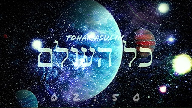 תמונה