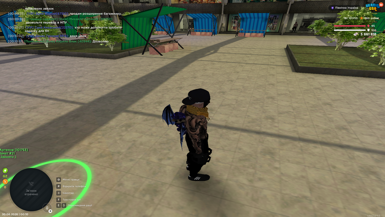 UKRAINE GTA 30 06 2026 0 10 21