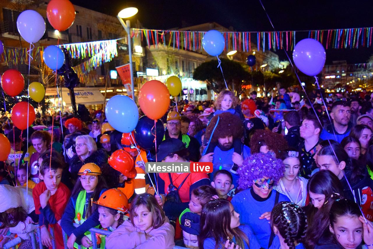 KALAMATIANO-KARNABALI-DSC-0203