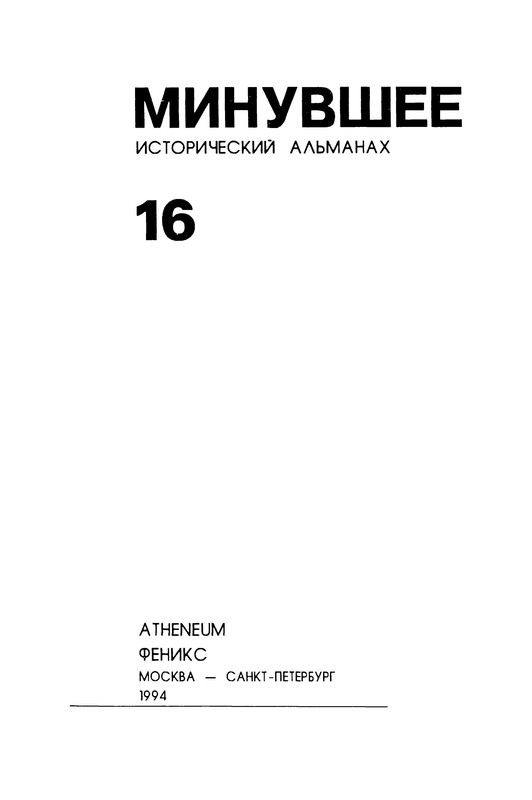 p0004