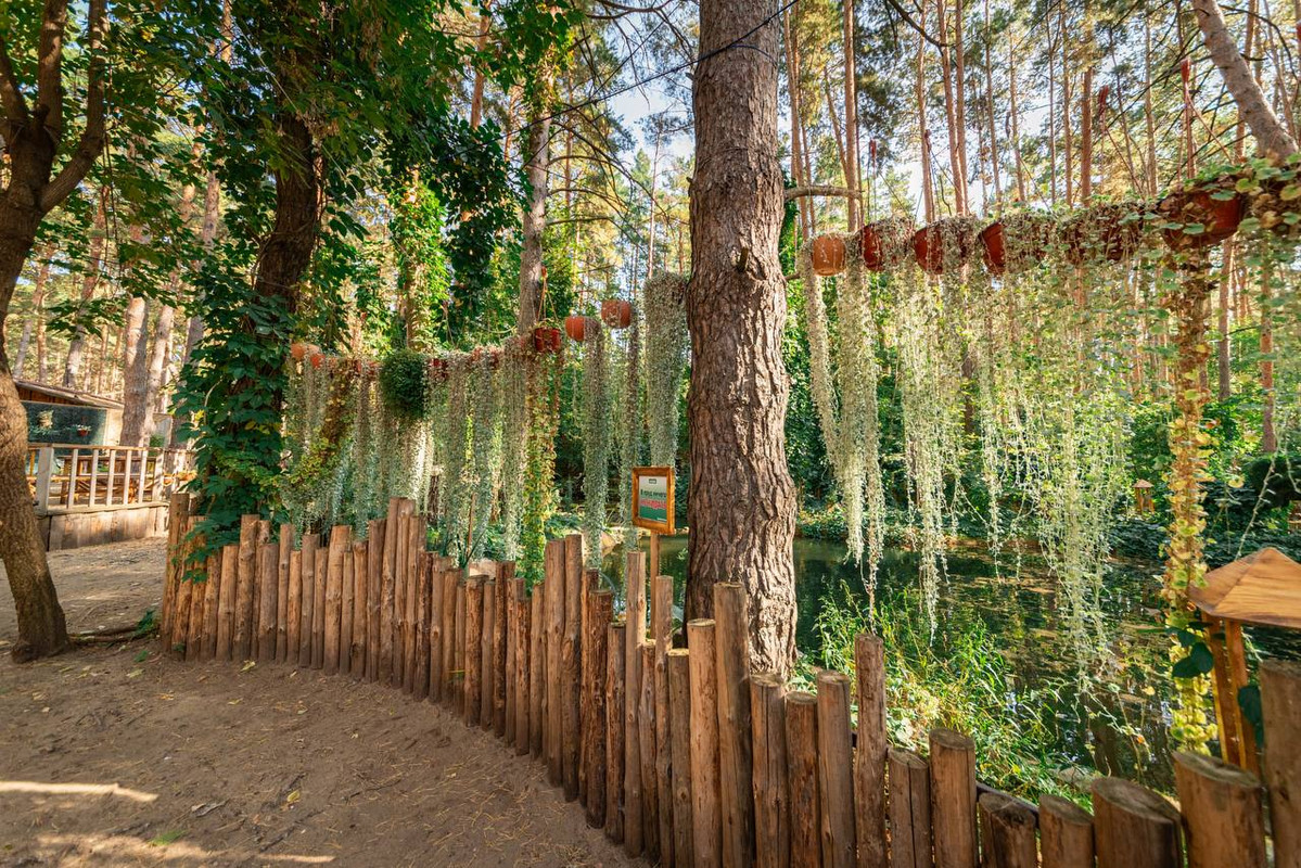 Ульяновский зоопарк
