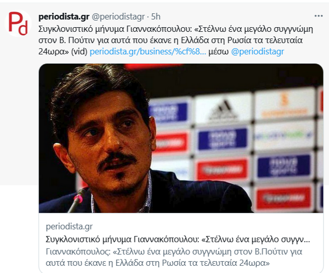 Εικόνα