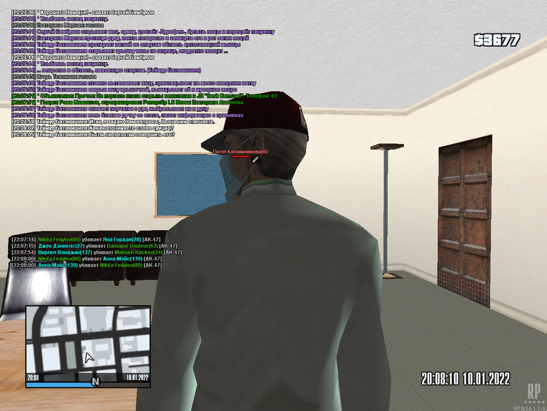 Screenshot_3