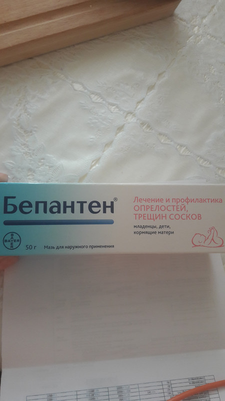 15824647169481172148105