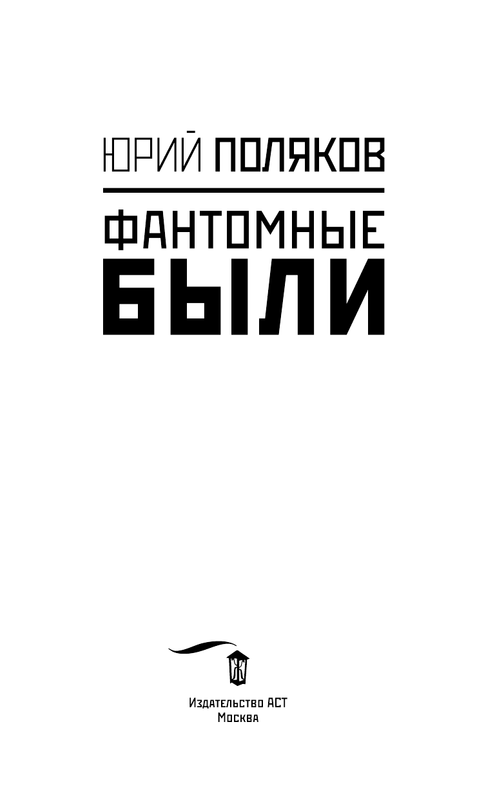 ASE000000000871257-03