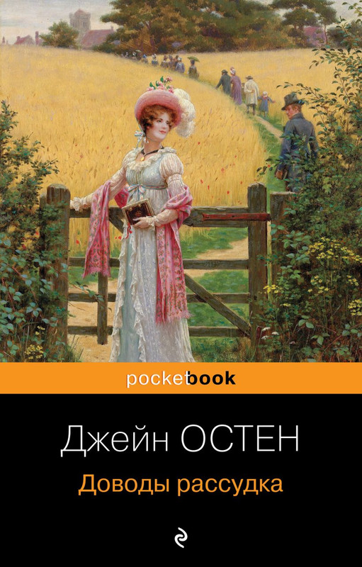 cover1-w820
