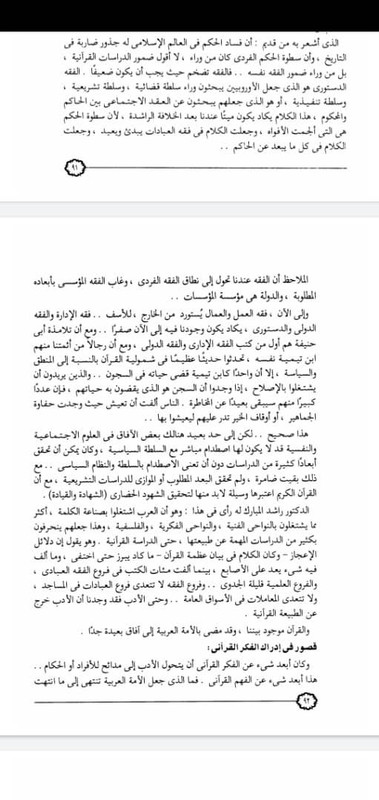 3fd04d91-1e51-433c-be7a-46e1ac058363