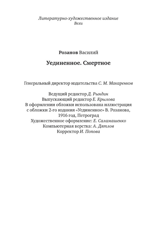 p0024