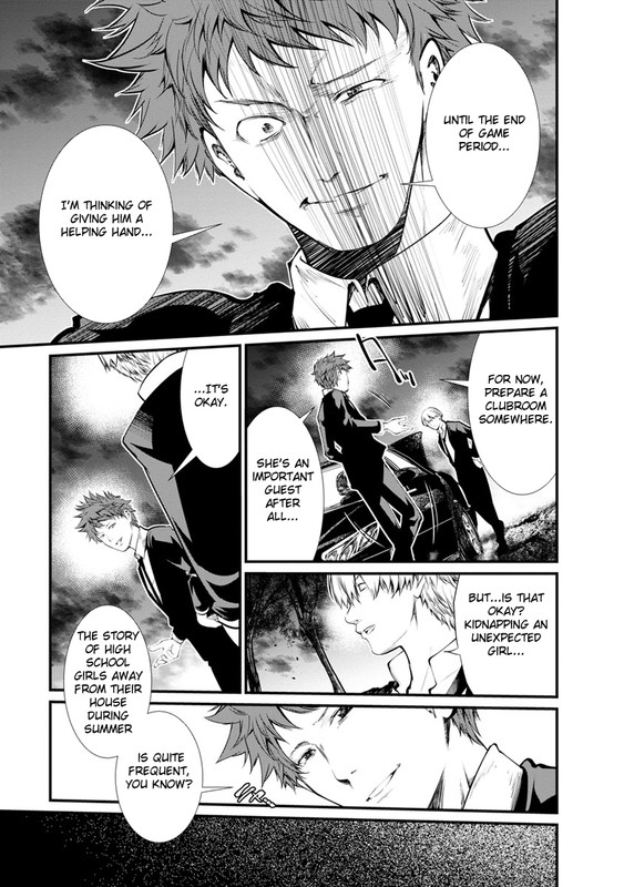 Kangoku JikkenChap24-3