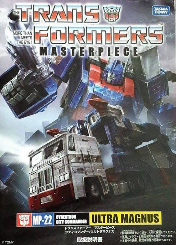 1555339_584562601643247_4812832049463703996_n