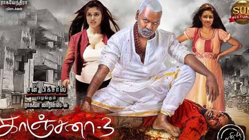 Kaali Ka Karishma (Kanchana 3 2019) Hindi Dubbed Full Movie Download Kaali Ka Karishma (Kanchana 3 2019) Hindi Dubbed Full Movie Download