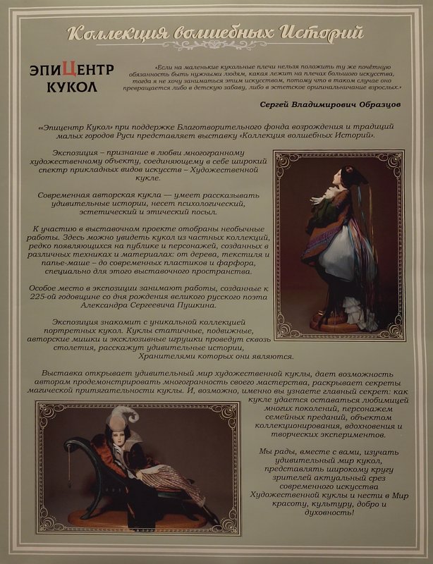 https://i.postimg.cc/9fm2WcPP/002-IMG-20241010-154026.jpg