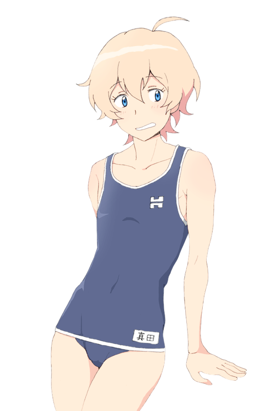 Swimsuit
