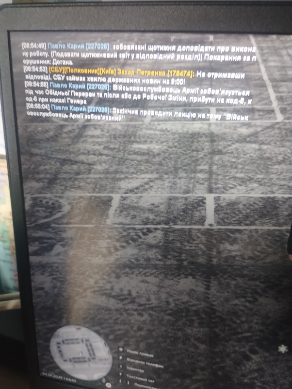 IMG 20260102 085516791 MP