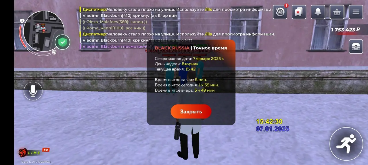 pGCpaI-yndJoX-PfNBYGKM1b94sUvKUSENi8QQpn05dUfVcsTg1Cq3rOFh67g7twzpjeY84azULmryxvTnb7ZLK5