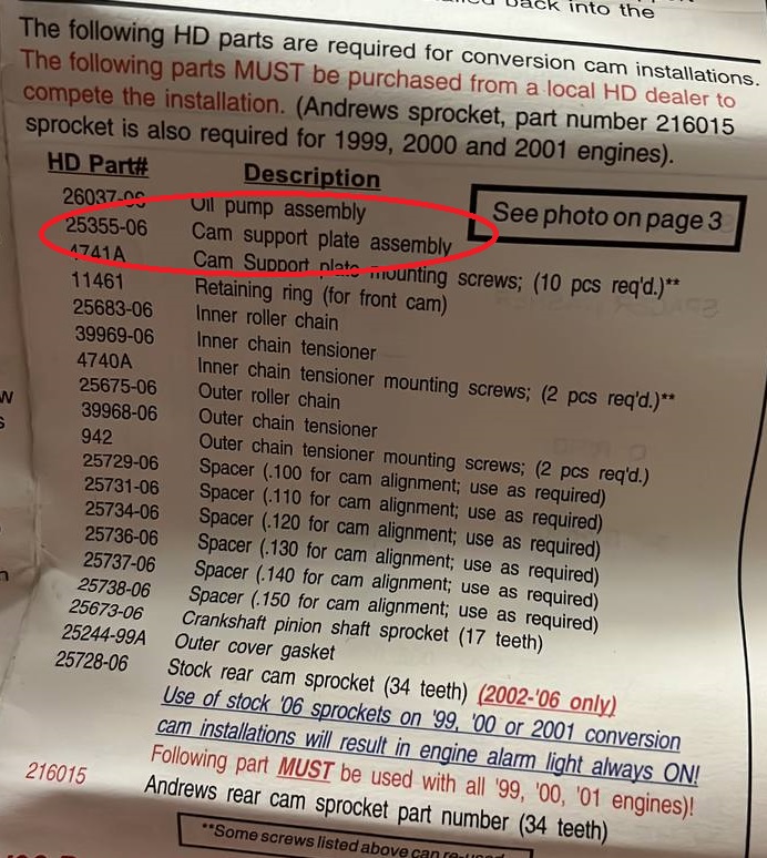 Безымянный