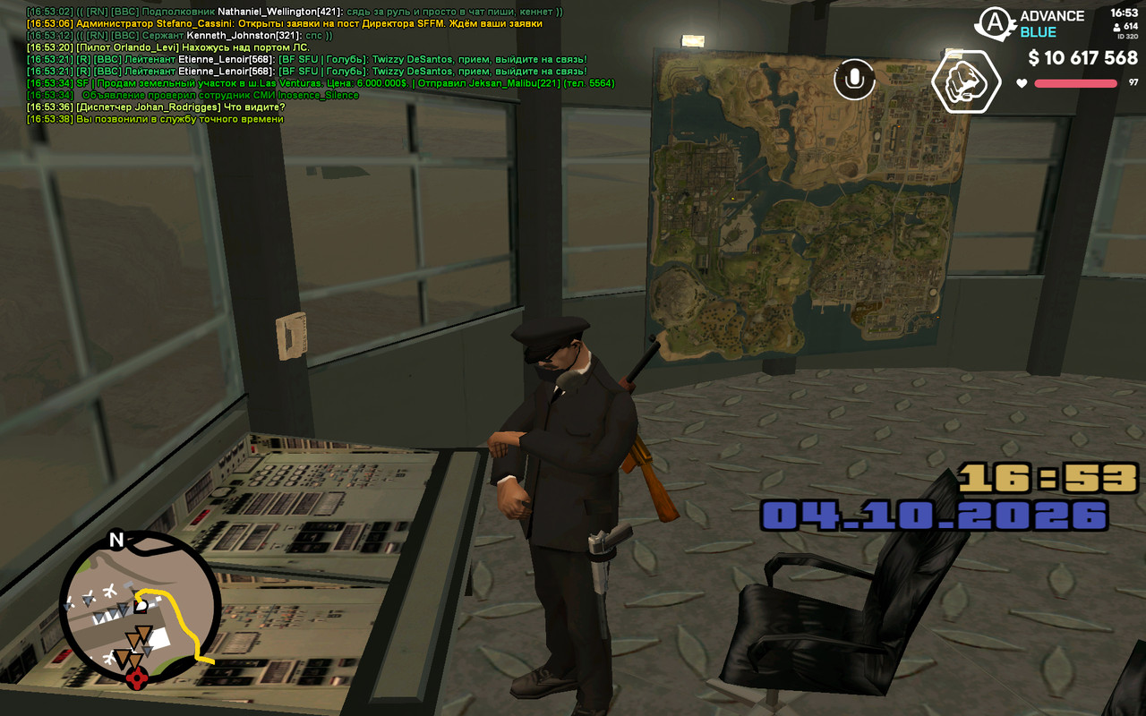 screenshot 2026 10 04 16 53 39 018