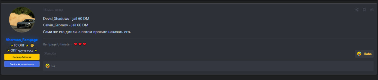 photo 2025 12 07 08 44 18