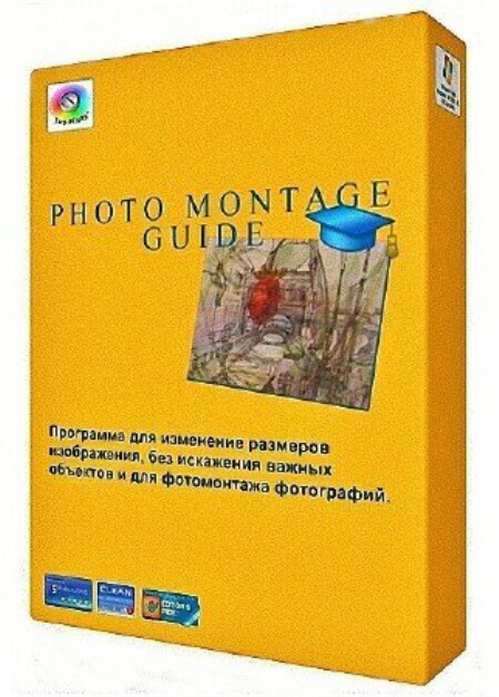 Photo Montage Guide 2.2.11 Multilingual
