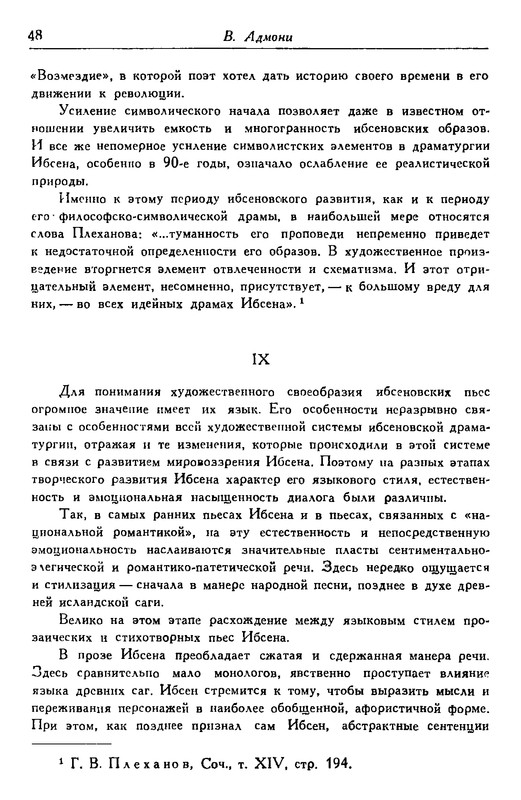 p0053