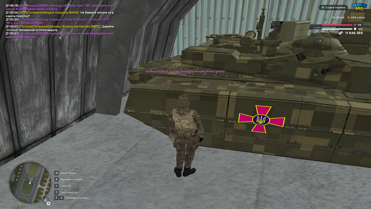 Grand Theft Auto San Andreas Screenshot 2026 04 08 21 52 42 85