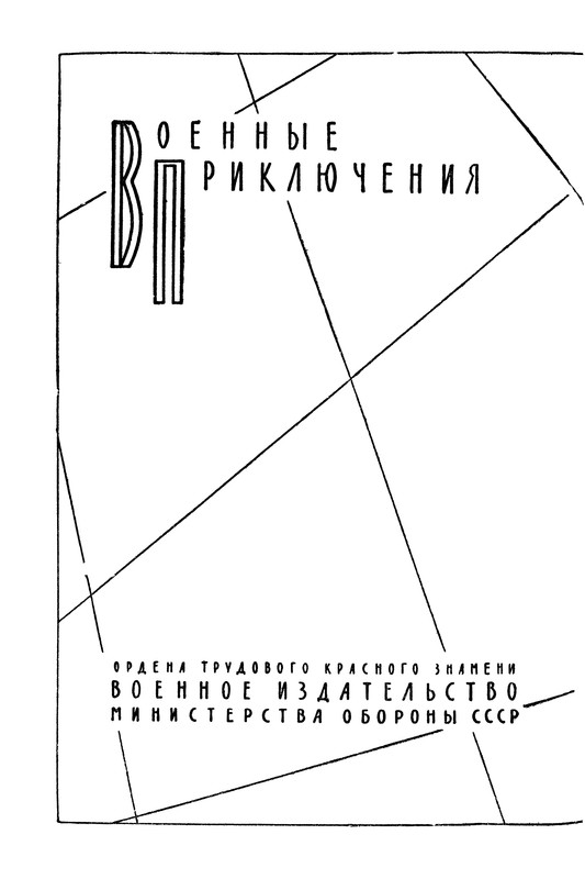 p0005