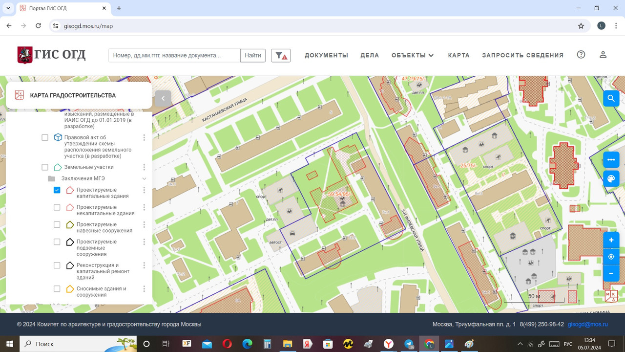 Застройка 3ф