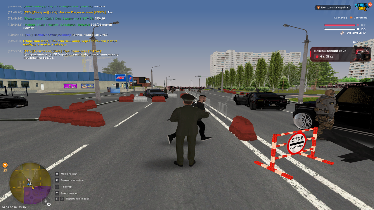 Grand Theft Auto San Andreas Screenshot 2026 07 01 13 50 42 94
