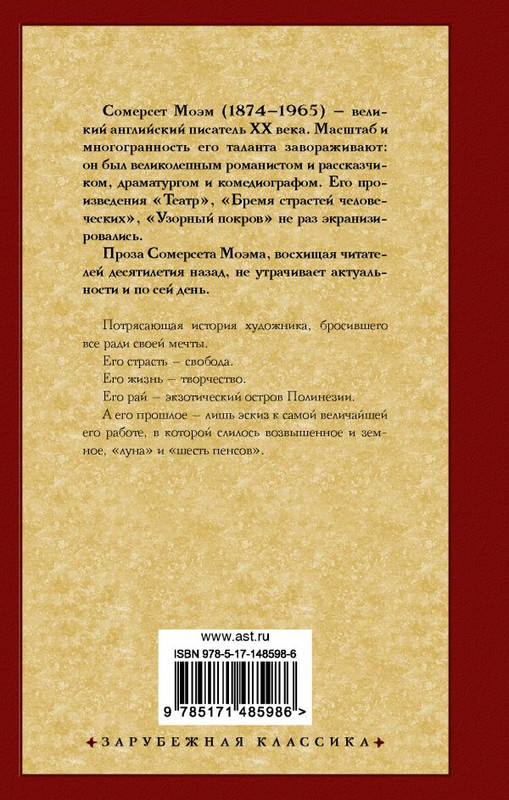 2-cover4-w600