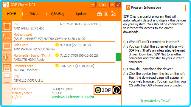 3-DP-Chip-22-04-1-Multilingual.png