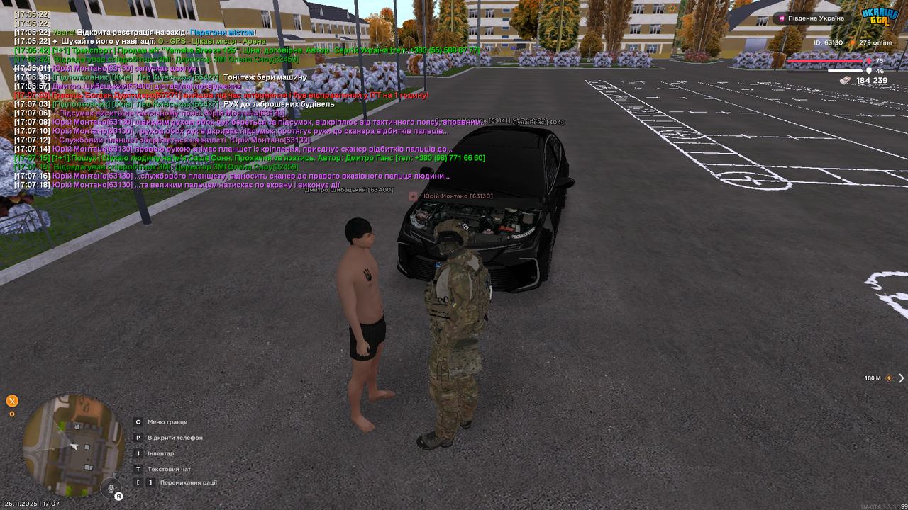 Grand Theft Auto San Andreas Screenshot 2025 11 26 17 07 23 49