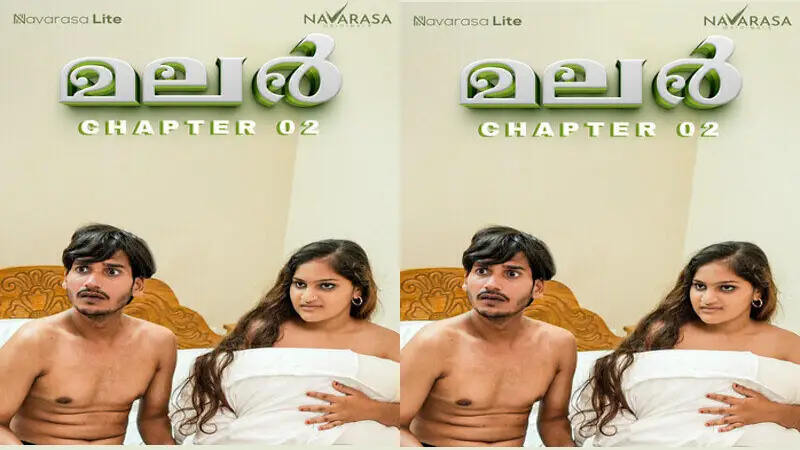 Malar Episode - 2