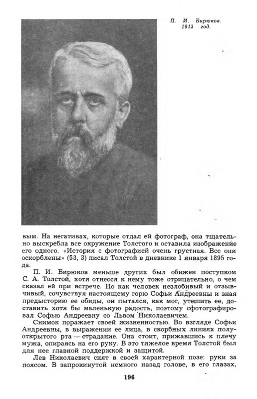 p0012