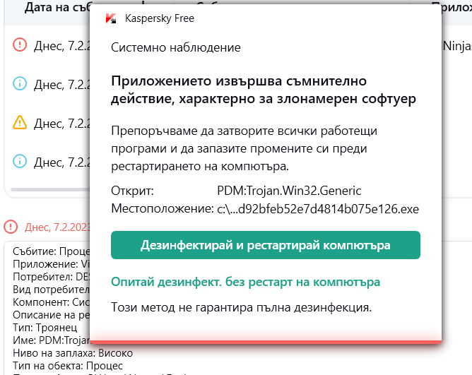 Screenshot-1.png